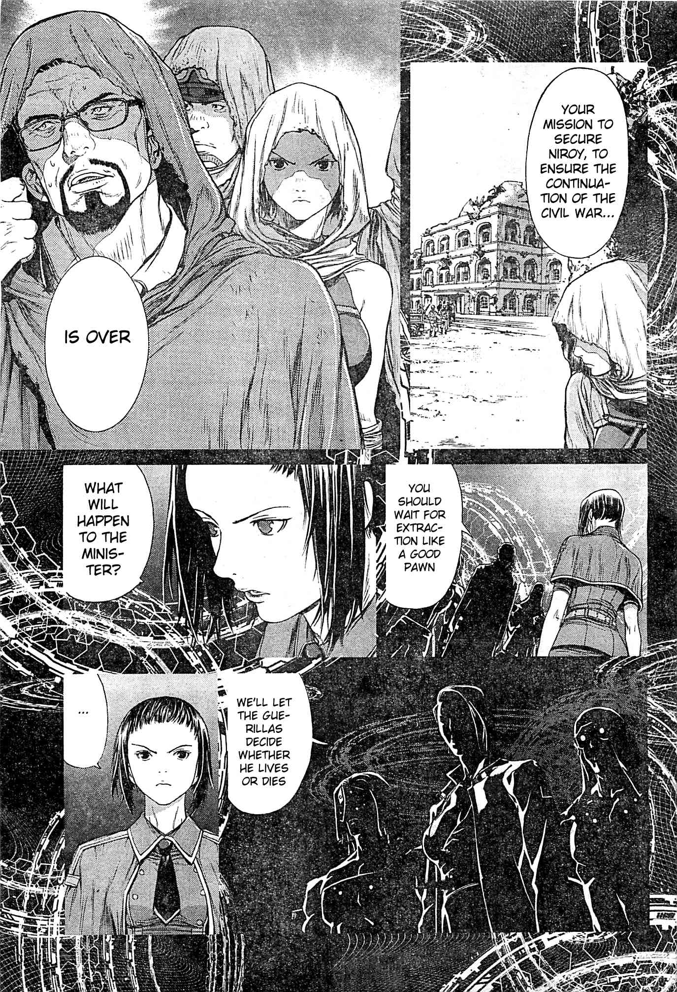 Koukaku Kidoutai Arise - Nemuranai Me no Otoko Sleepless Eye Chapter 4 page 25 - Chapter 4