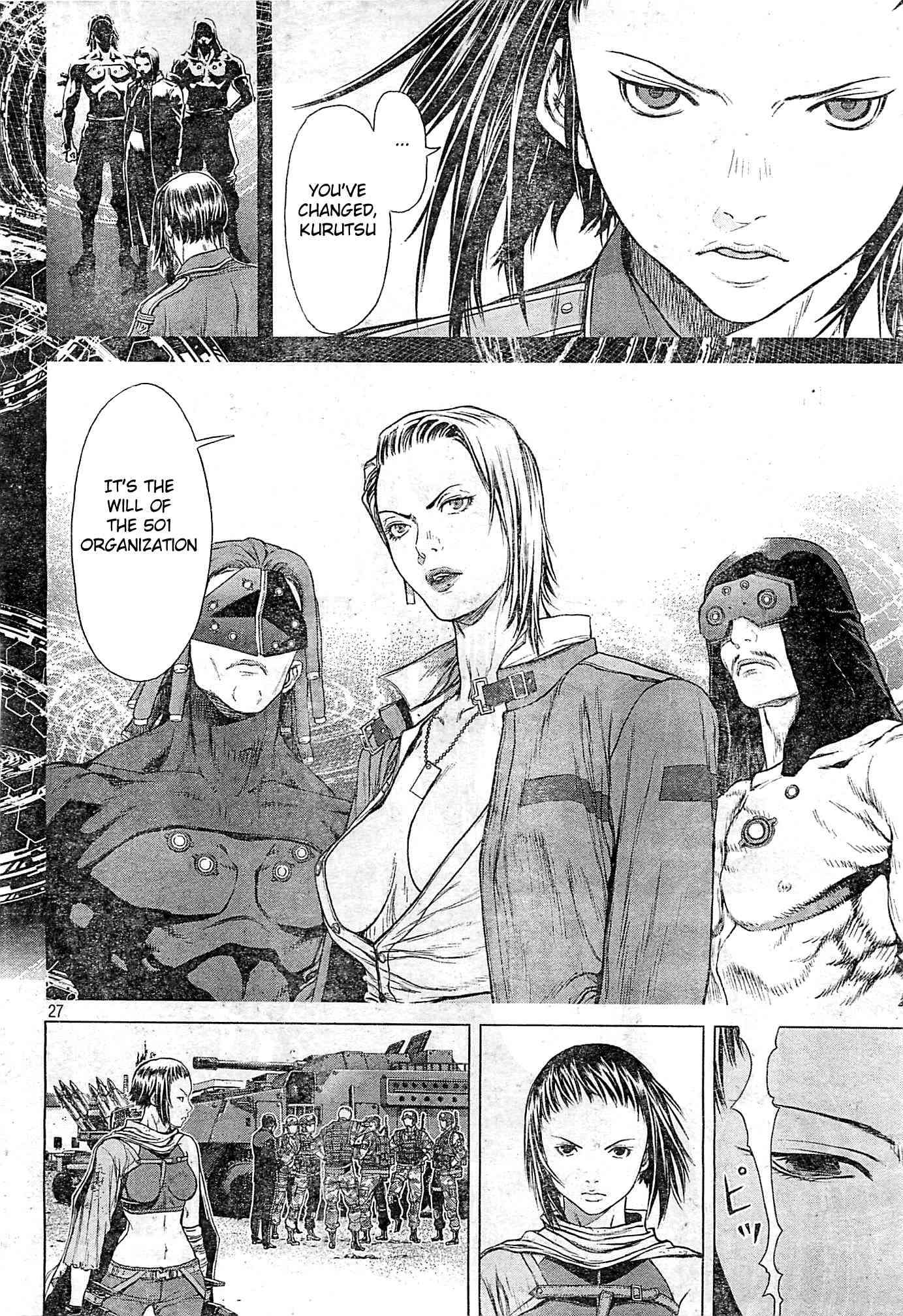 Koukaku Kidoutai Arise - Nemuranai Me no Otoko Sleepless Eye Chapter 4 page 26 - Chapter 4
