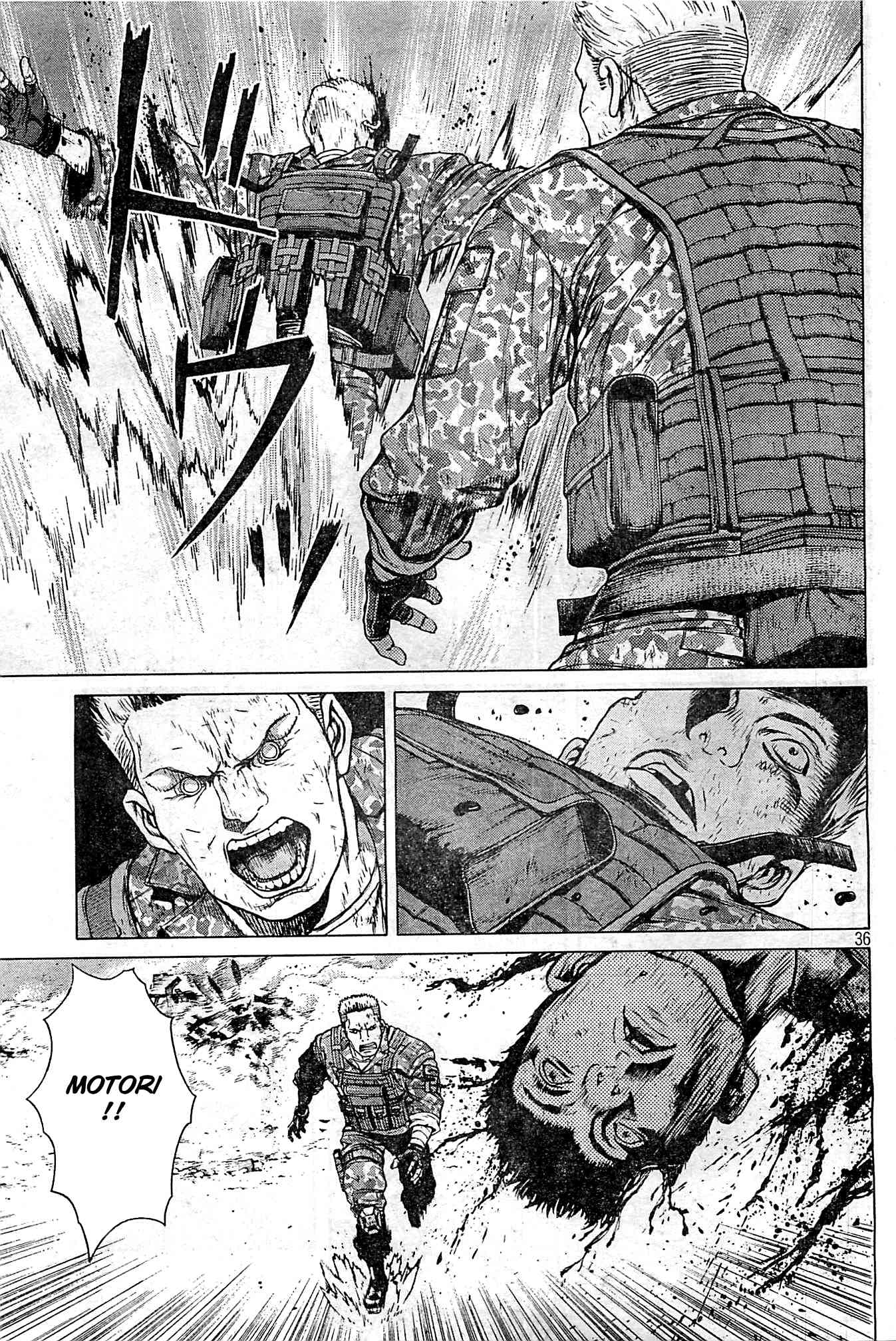 Koukaku Kidoutai Arise - Nemuranai Me no Otoko Sleepless Eye Chapter 4 page 35 - Chapter 4