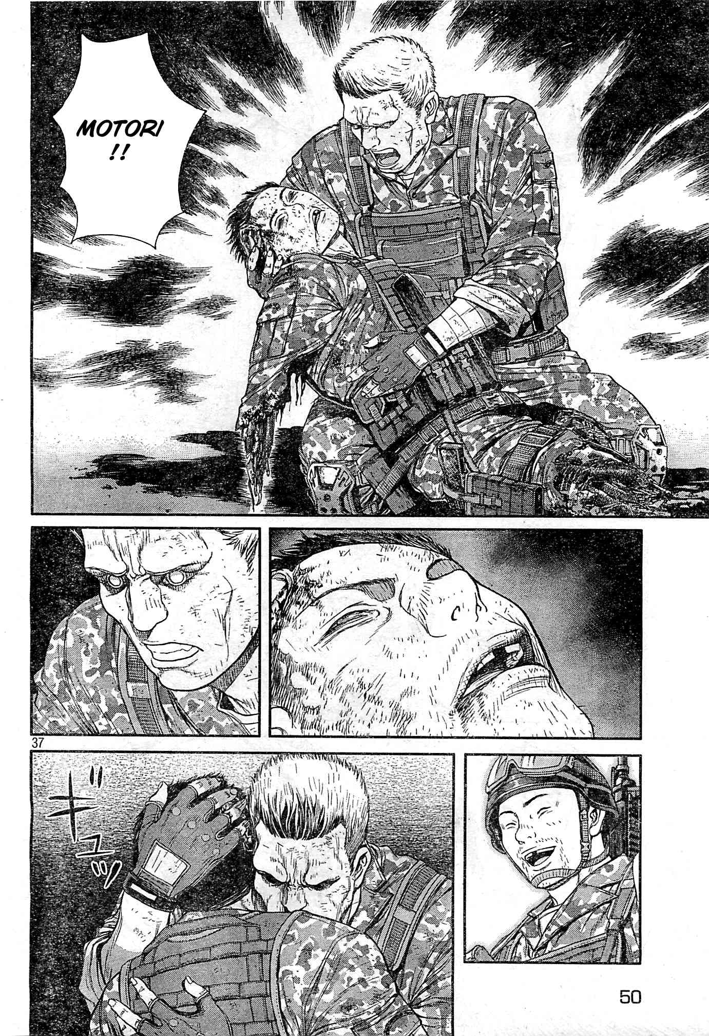 Koukaku Kidoutai Arise - Nemuranai Me no Otoko Sleepless Eye Chapter 4 page 36 - Chapter 4