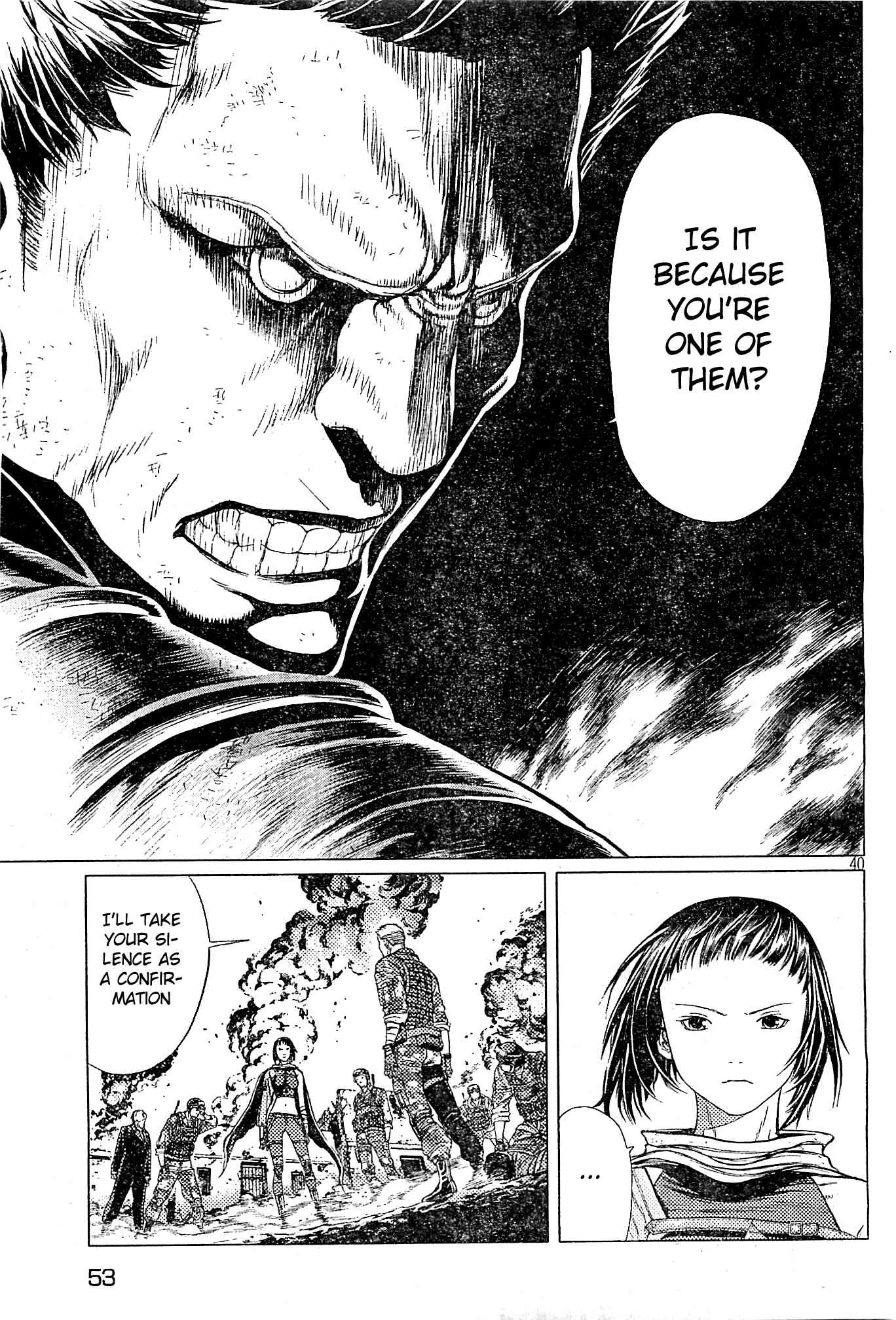 Koukaku Kidoutai Arise - Nemuranai Me no Otoko Sleepless Eye Chapter 4 page 39 - Chapter 4