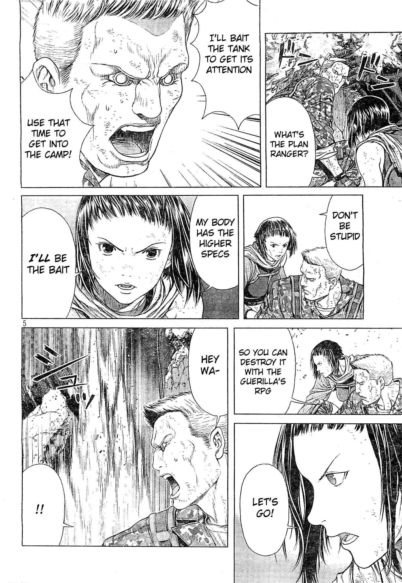 Koukaku Kidoutai Arise - Nemuranai Me no Otoko Sleepless Eye Chapter 4 page 4 - Chapter 4