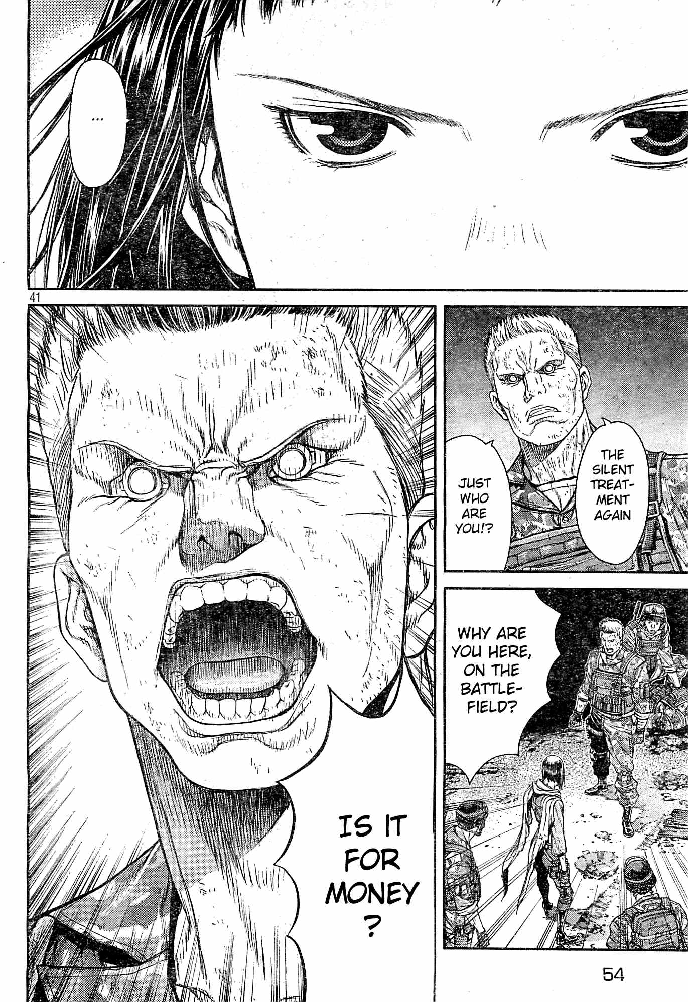 Koukaku Kidoutai Arise - Nemuranai Me no Otoko Sleepless Eye Chapter 4 page 40 - Chapter 4