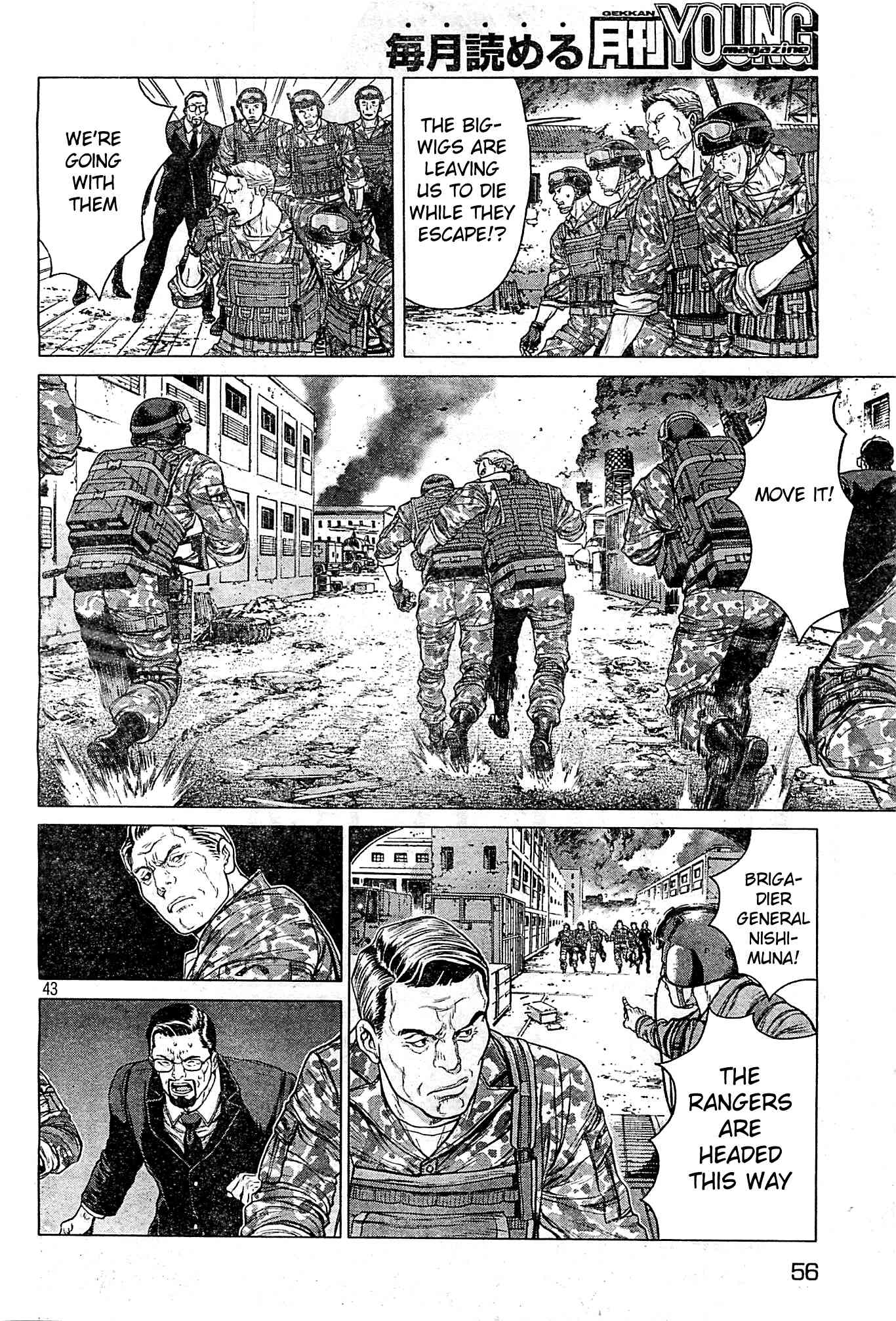 Koukaku Kidoutai Arise - Nemuranai Me no Otoko Sleepless Eye Chapter 4 page 42 - Chapter 4