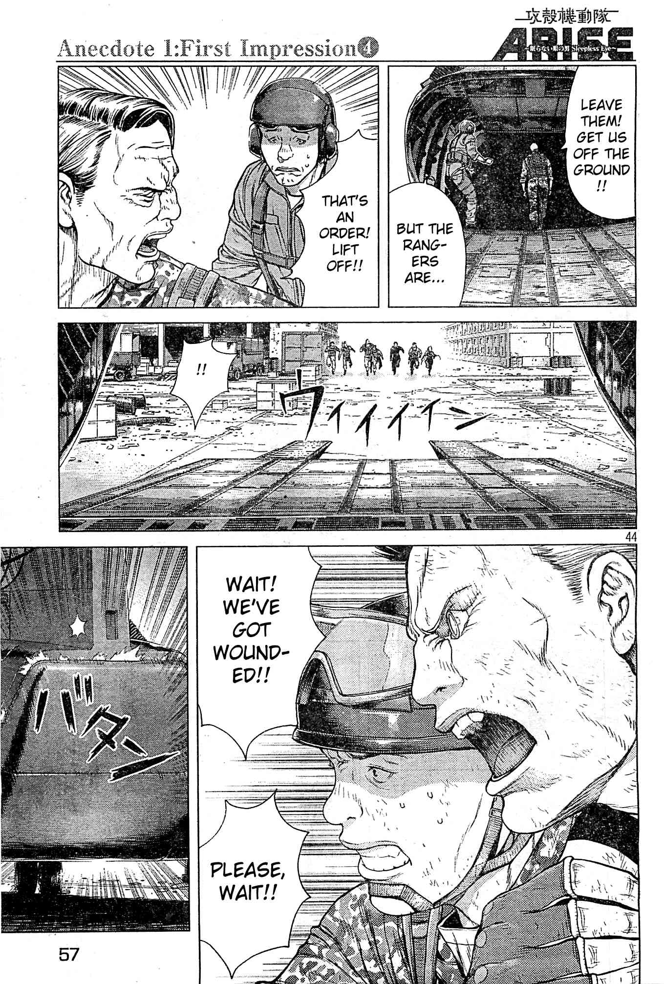 Koukaku Kidoutai Arise - Nemuranai Me no Otoko Sleepless Eye Chapter 4 page 43 - Chapter 4