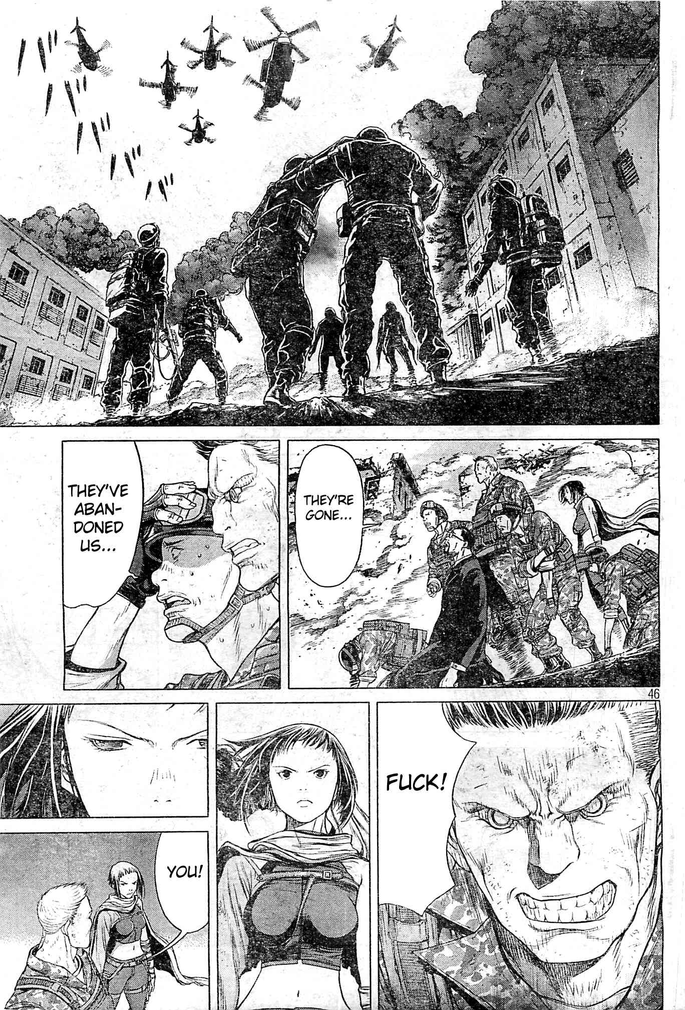 Koukaku Kidoutai Arise - Nemuranai Me no Otoko Sleepless Eye Chapter 4 page 45 - Chapter 4