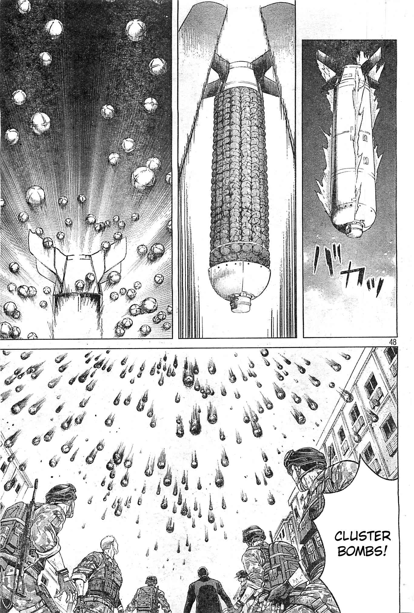 Koukaku Kidoutai Arise - Nemuranai Me no Otoko Sleepless Eye Chapter 4 page 47 - Chapter 4
