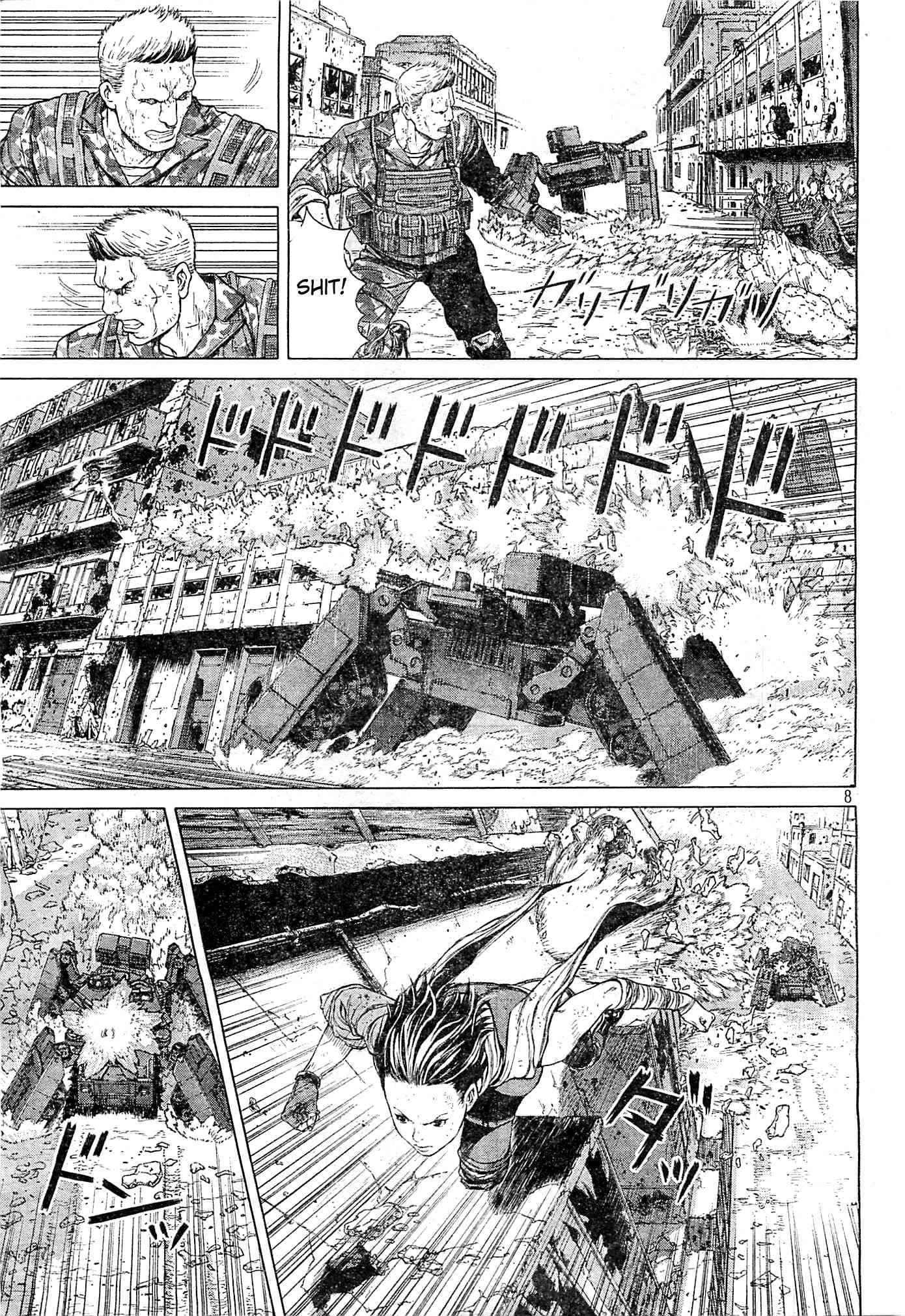 Koukaku Kidoutai Arise - Nemuranai Me no Otoko Sleepless Eye Chapter 4 page 7 - Chapter 4