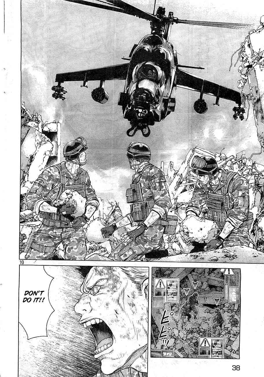 Koukaku Kidoutai Arise - Nemuranai Me no Otoko Sleepless Eye Chapter 5 page 10 - Chapter 5