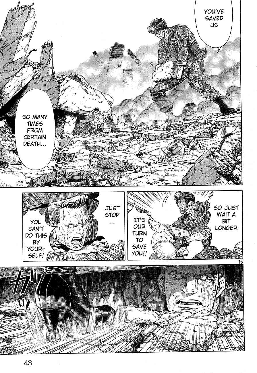 Koukaku Kidoutai Arise - Nemuranai Me no Otoko Sleepless Eye Chapter 5 page 15 - Chapter 5