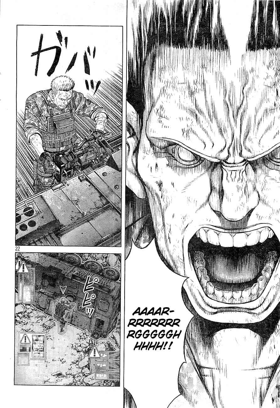 Koukaku Kidoutai Arise - Nemuranai Me no Otoko Sleepless Eye Chapter 5 page 21 - Chapter 5