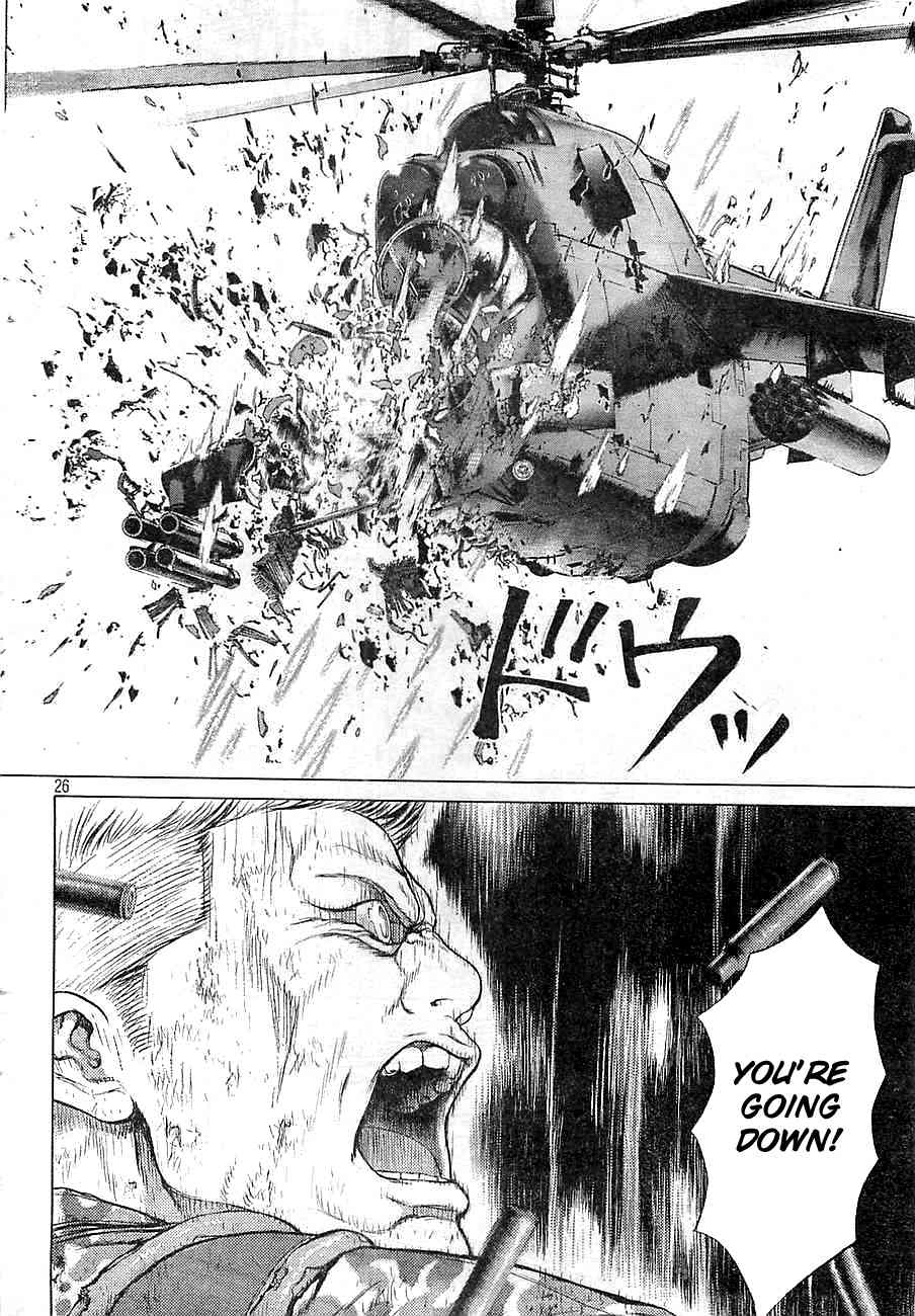 Koukaku Kidoutai Arise - Nemuranai Me no Otoko Sleepless Eye Chapter 5 page 24 - Chapter 5