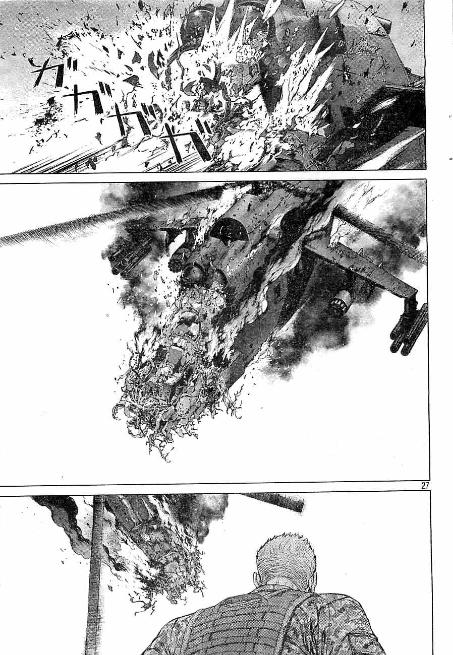 Koukaku Kidoutai Arise - Nemuranai Me no Otoko Sleepless Eye Chapter 5 page 25 - Chapter 5