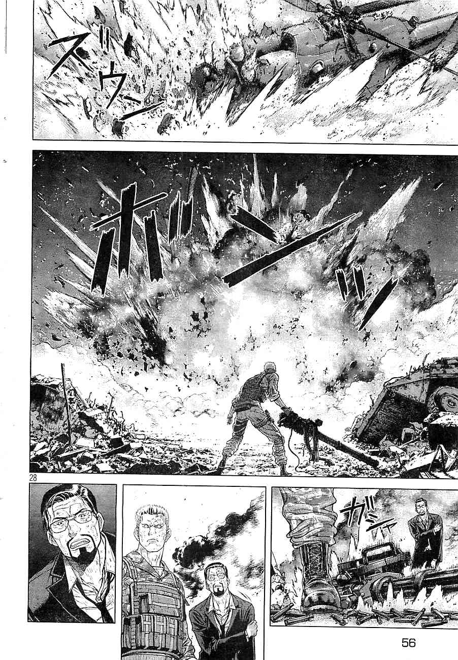 Koukaku Kidoutai Arise - Nemuranai Me no Otoko Sleepless Eye Chapter 5 page 26 - Chapter 5