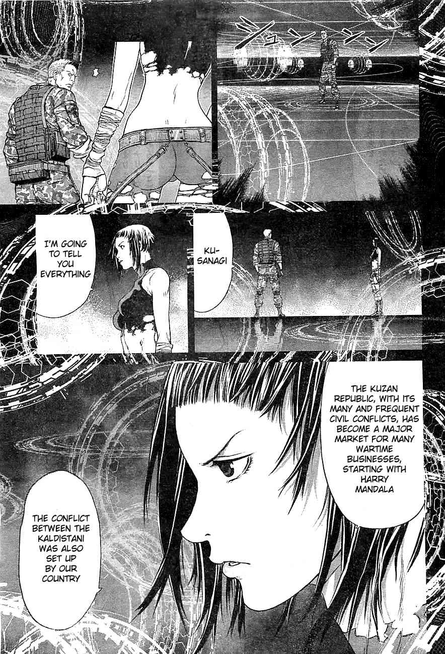 Koukaku Kidoutai Arise - Nemuranai Me no Otoko Sleepless Eye Chapter 5 page 29 - Chapter 5