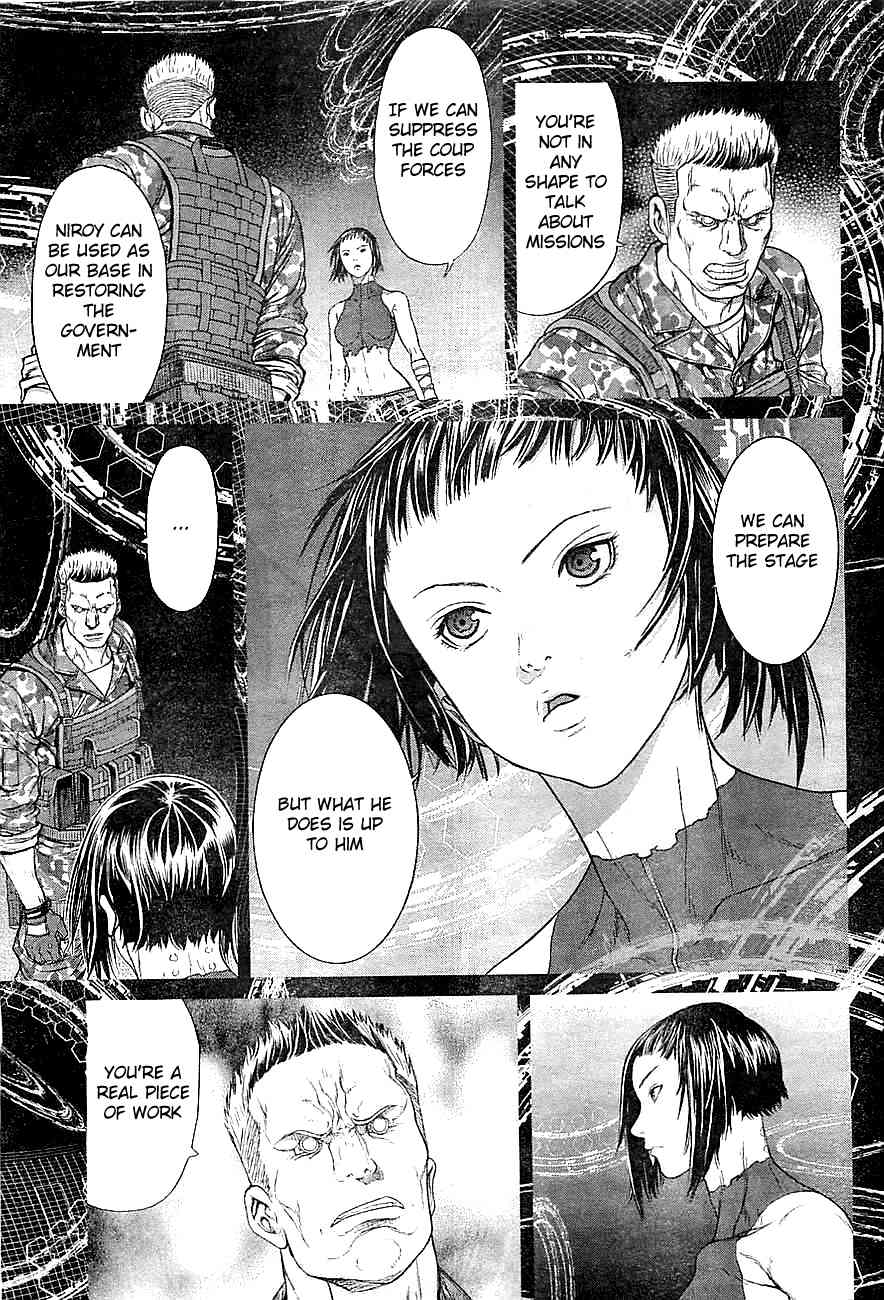 Koukaku Kidoutai Arise - Nemuranai Me no Otoko Sleepless Eye Chapter 5 page 31 - Chapter 5