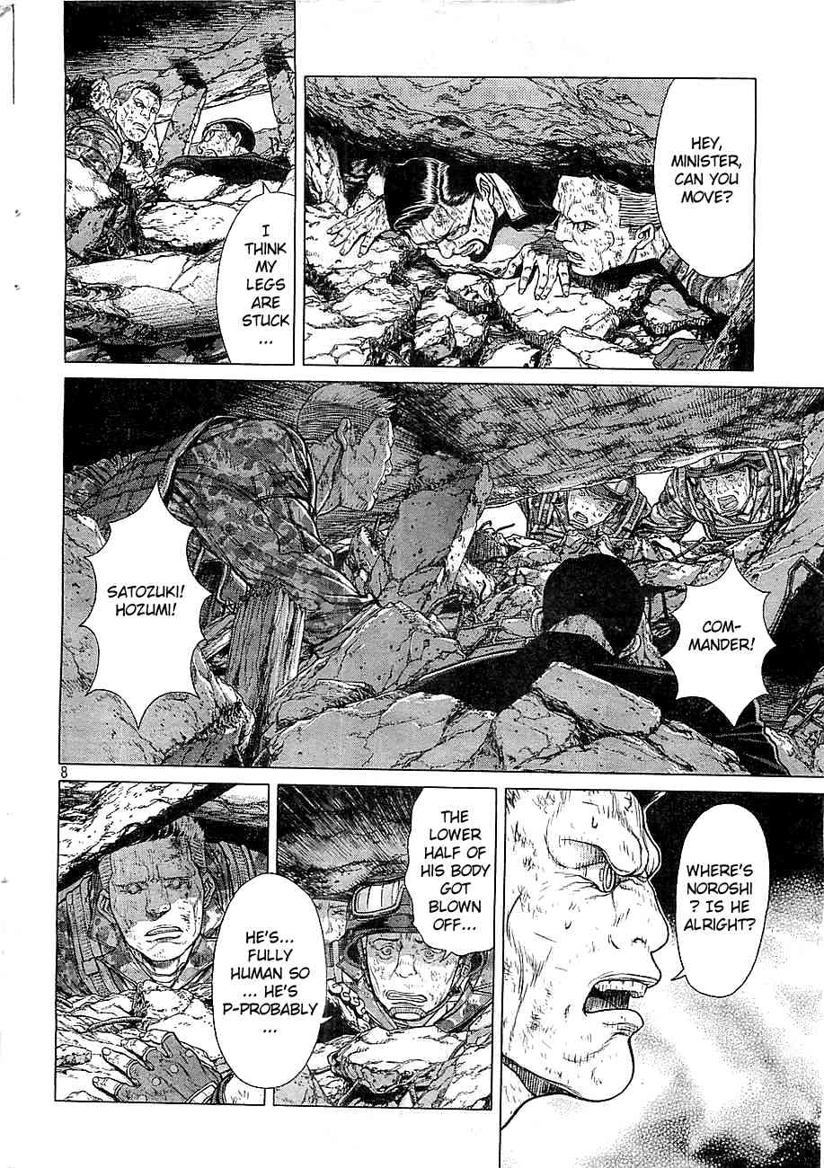 Koukaku Kidoutai Arise - Nemuranai Me no Otoko Sleepless Eye Chapter 5 page 8 - Chapter 5