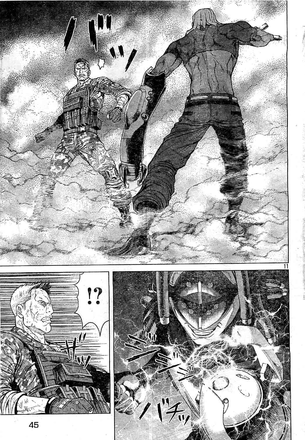 Koukaku Kidoutai Arise - Nemuranai Me no Otoko Sleepless Eye Chapter 6 page 10 - Chapter 6
