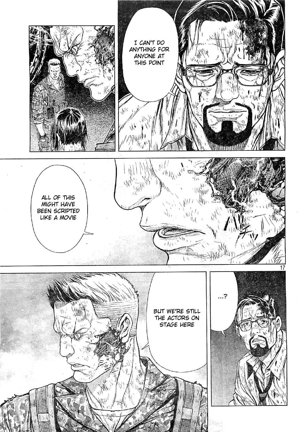 Koukaku Kidoutai Arise - Nemuranai Me no Otoko Sleepless Eye Chapter 6 page 15 - Chapter 6