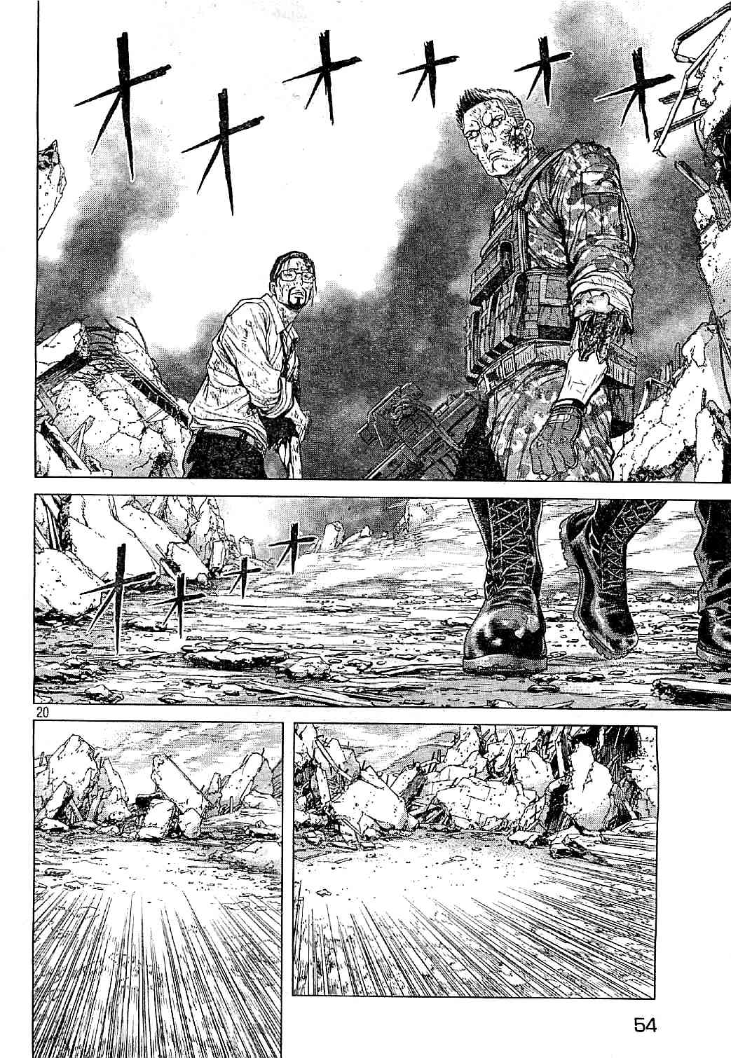 Koukaku Kidoutai Arise - Nemuranai Me no Otoko Sleepless Eye Chapter 6 page 18 - Chapter 6