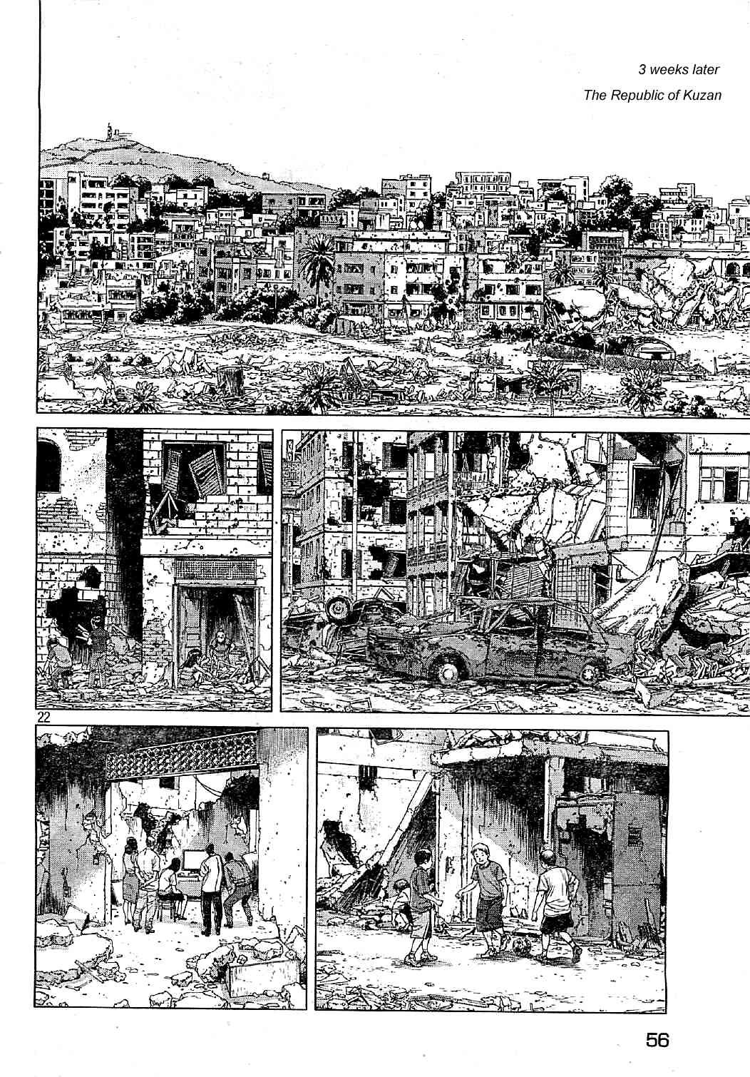 Koukaku Kidoutai Arise - Nemuranai Me no Otoko Sleepless Eye Chapter 6 page 20 - Chapter 6