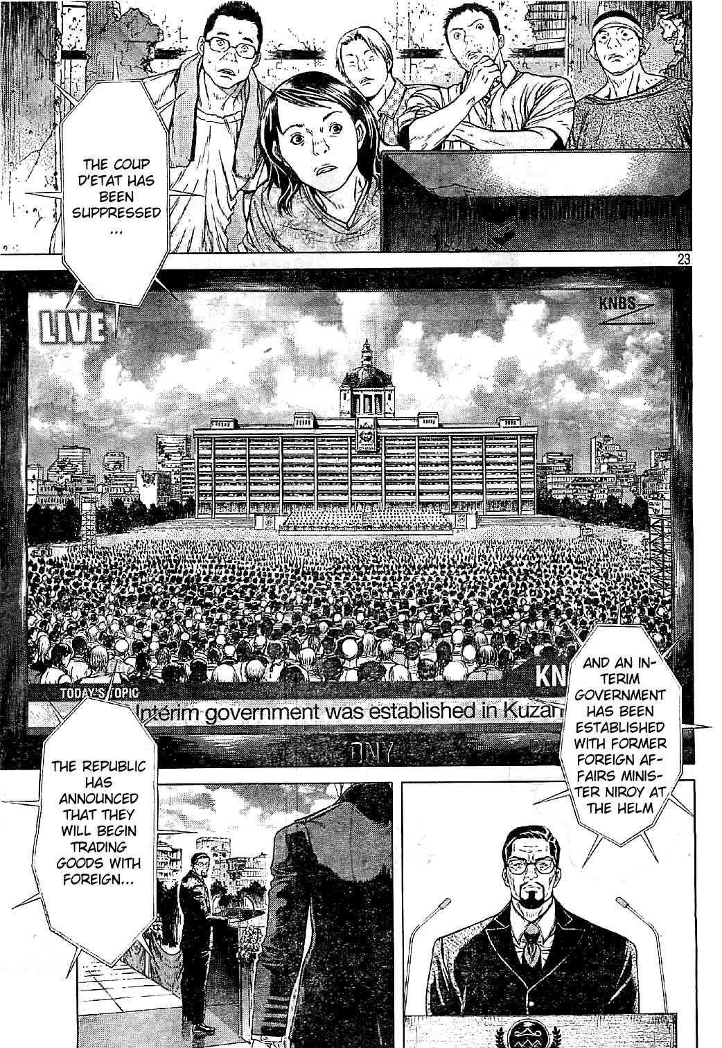 Koukaku Kidoutai Arise - Nemuranai Me no Otoko Sleepless Eye Chapter 6 page 21 - Chapter 6