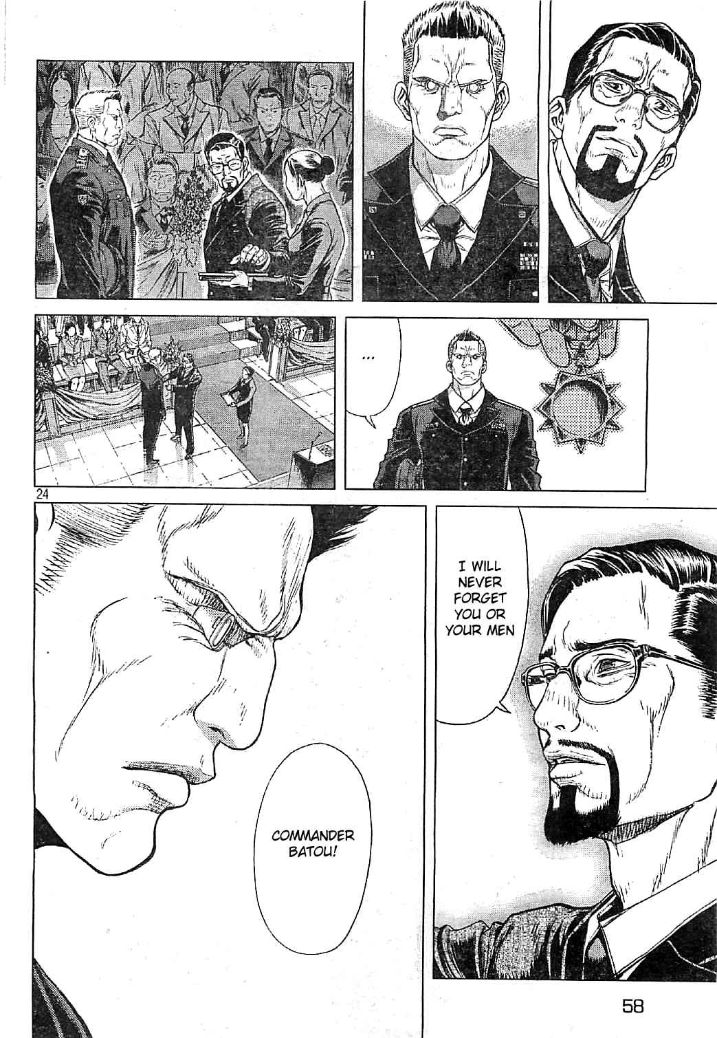 Koukaku Kidoutai Arise - Nemuranai Me no Otoko Sleepless Eye Chapter 6 page 22 - Chapter 6