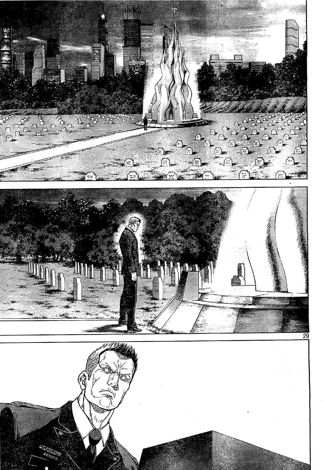 Koukaku Kidoutai Arise - Nemuranai Me no Otoko Sleepless Eye Chapter 6 page 27 - Chapter 6
