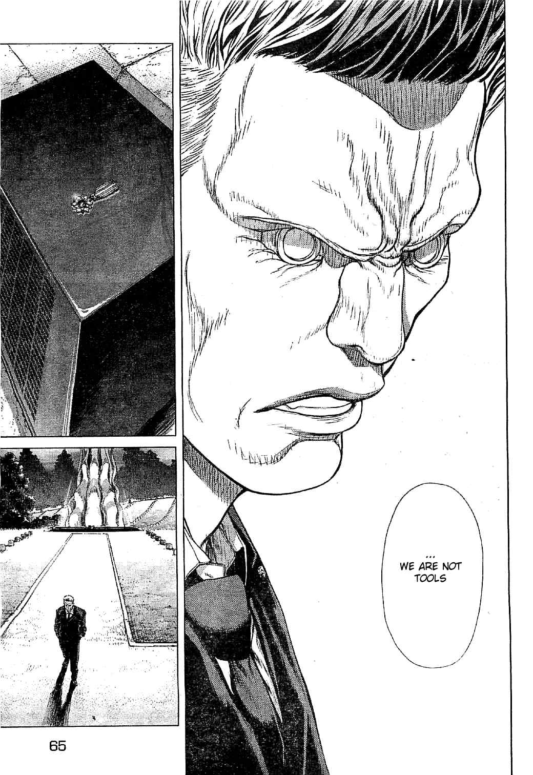 Koukaku Kidoutai Arise - Nemuranai Me no Otoko Sleepless Eye Chapter 6 page 29 - Chapter 6