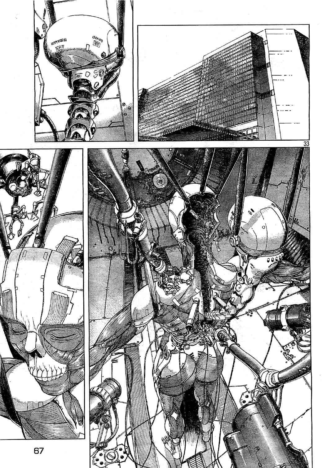 Koukaku Kidoutai Arise - Nemuranai Me no Otoko Sleepless Eye Chapter 6 page 31 - Chapter 6