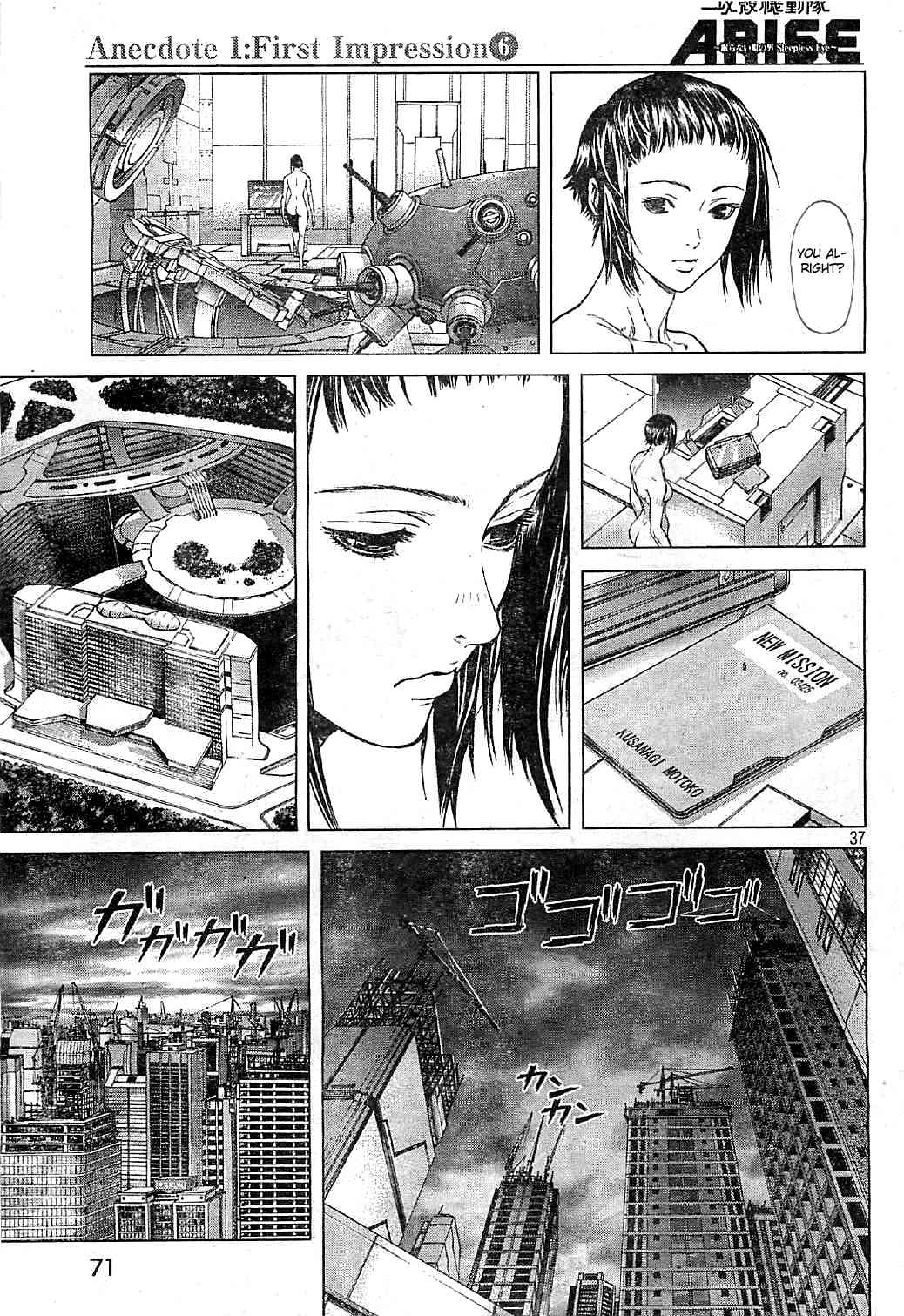 Koukaku Kidoutai Arise - Nemuranai Me no Otoko Sleepless Eye Chapter 6 page 35 - Chapter 6
