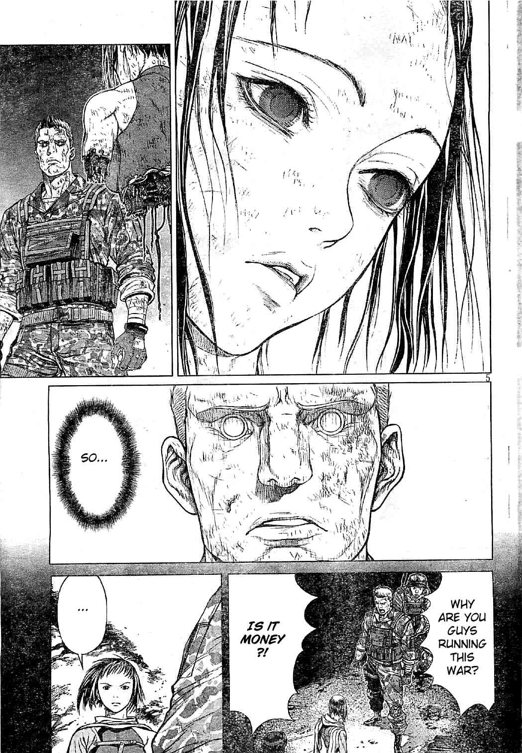 Koukaku Kidoutai Arise - Nemuranai Me no Otoko Sleepless Eye Chapter 6 page 5 - Chapter 6