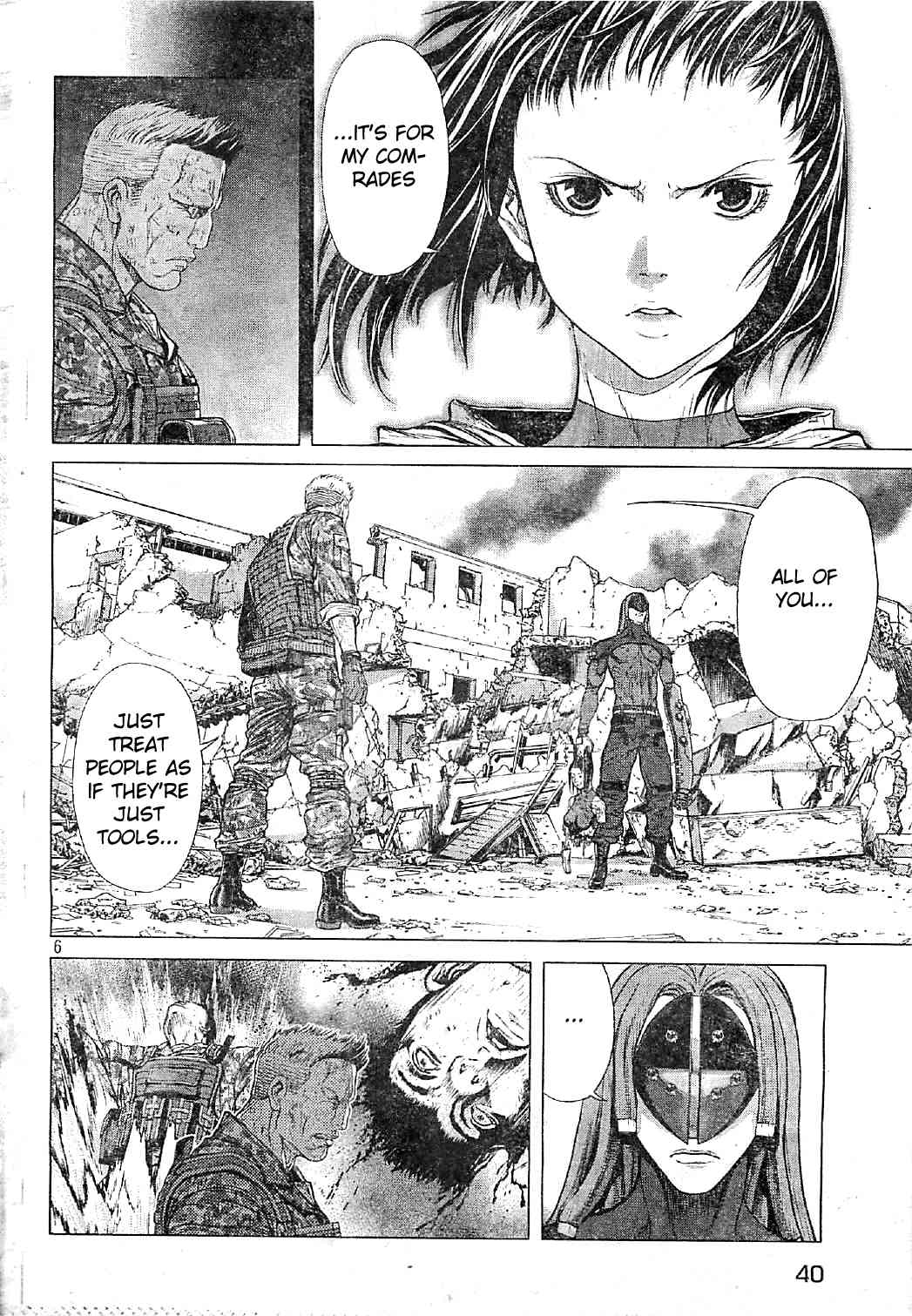 Koukaku Kidoutai Arise - Nemuranai Me no Otoko Sleepless Eye Chapter 6 page 6 - Chapter 6