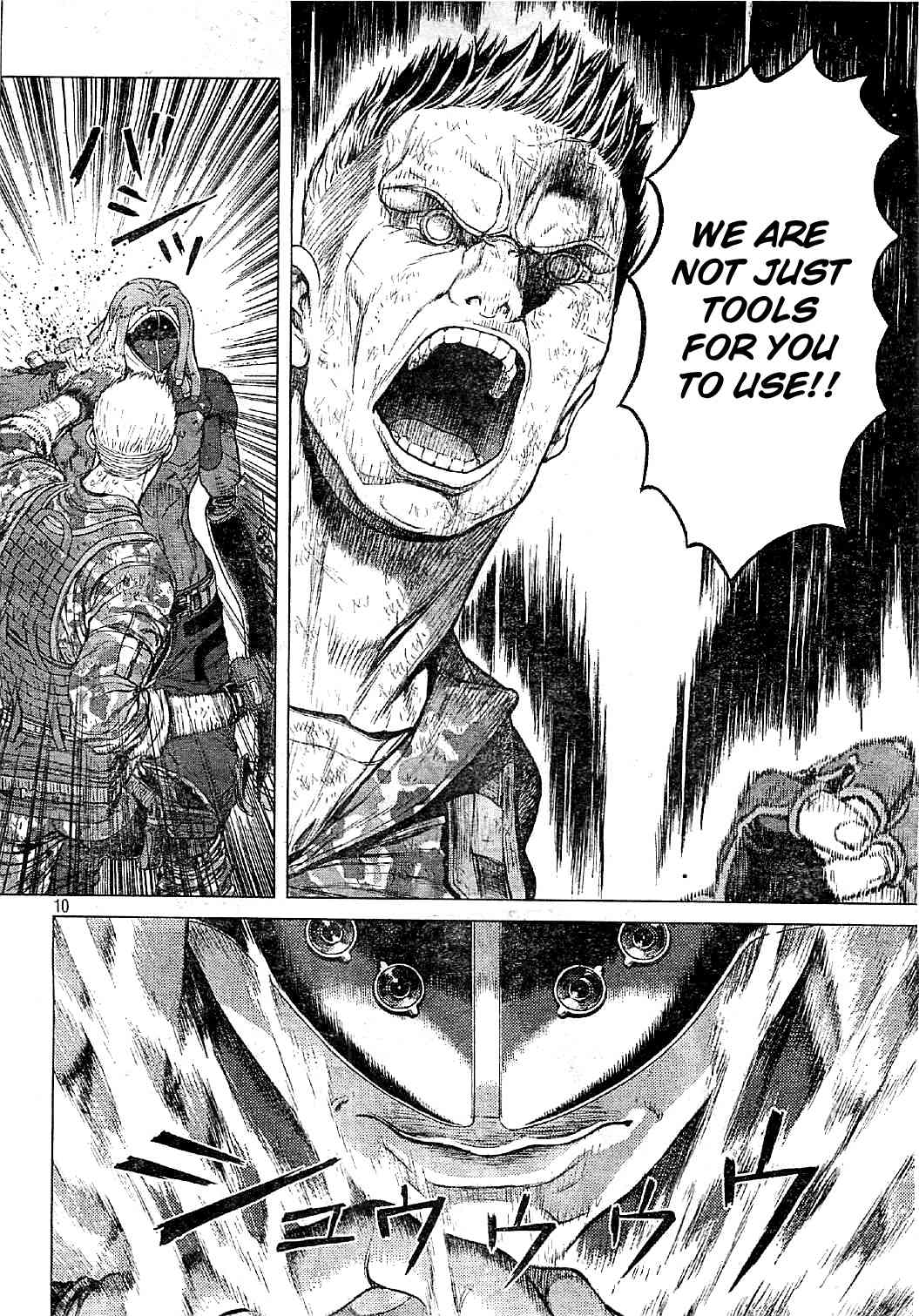Koukaku Kidoutai Arise - Nemuranai Me no Otoko Sleepless Eye Chapter 6 page 9 - Chapter 6