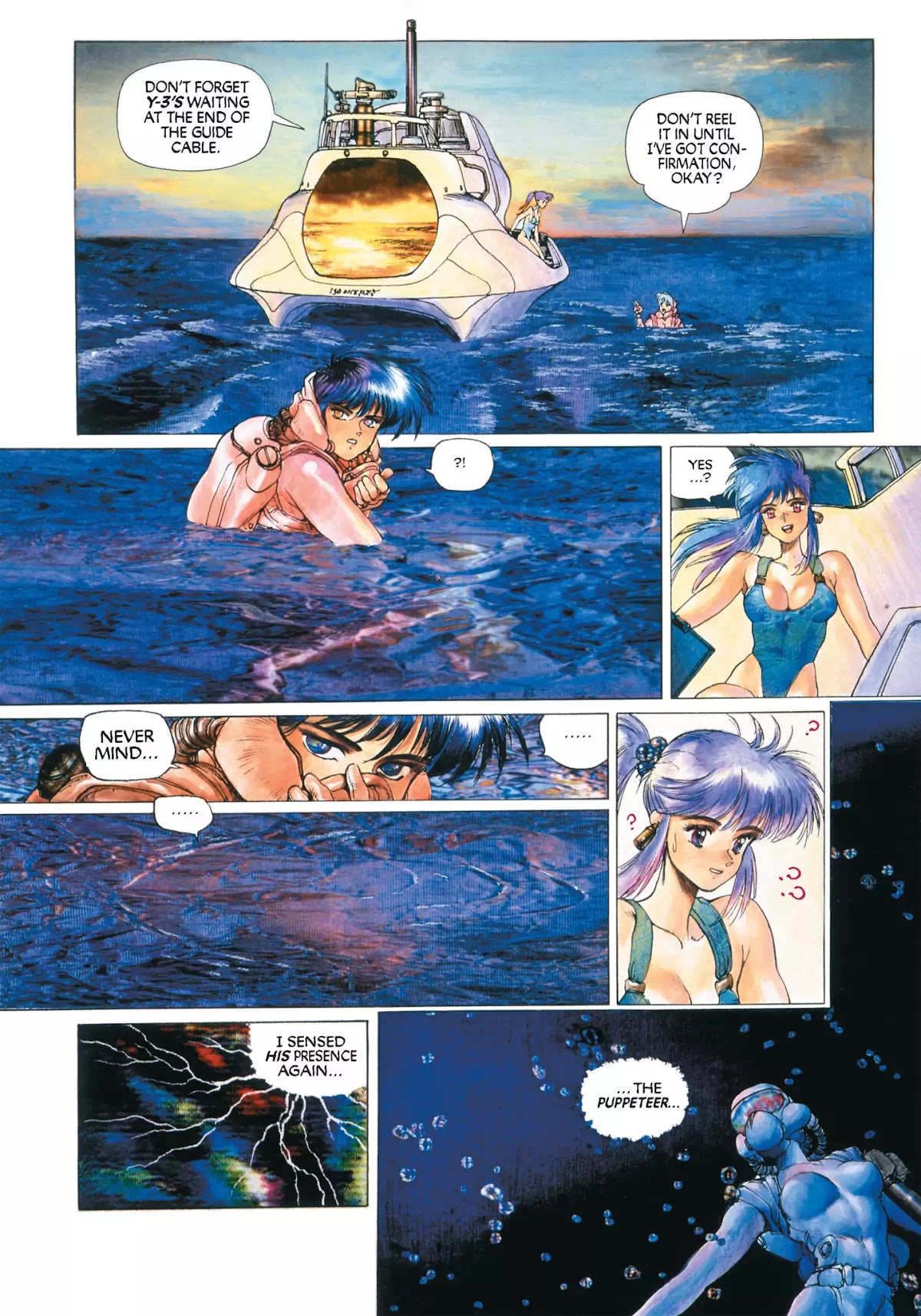 Koukaku Kidoutai Chapter 10 page 3 - Chapter 10: Brain Drain - 9.9.2030
