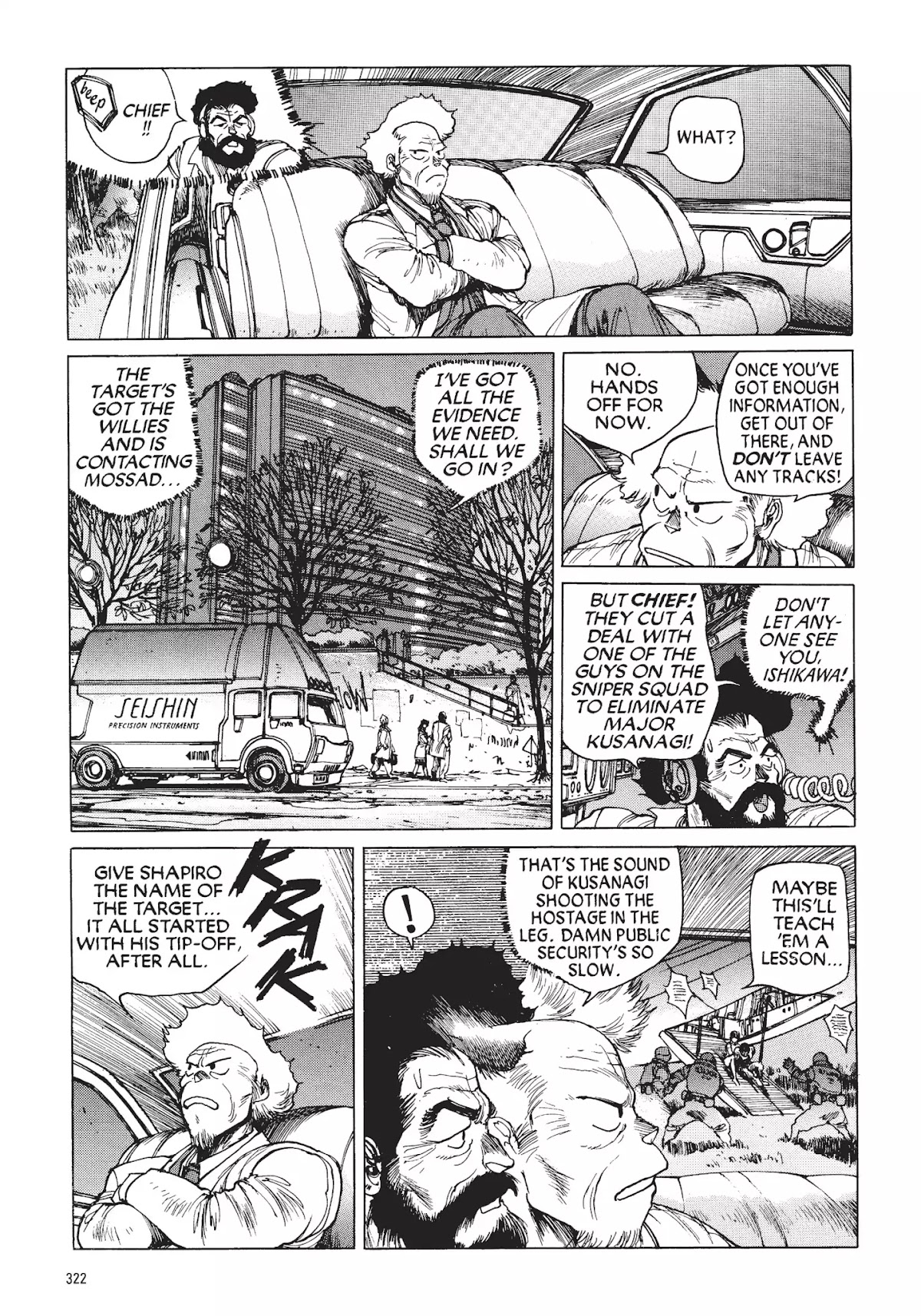Koukaku Kidoutai Chapter 10 page 40 - Chapter 10: Brain Drain - 9.9.2030