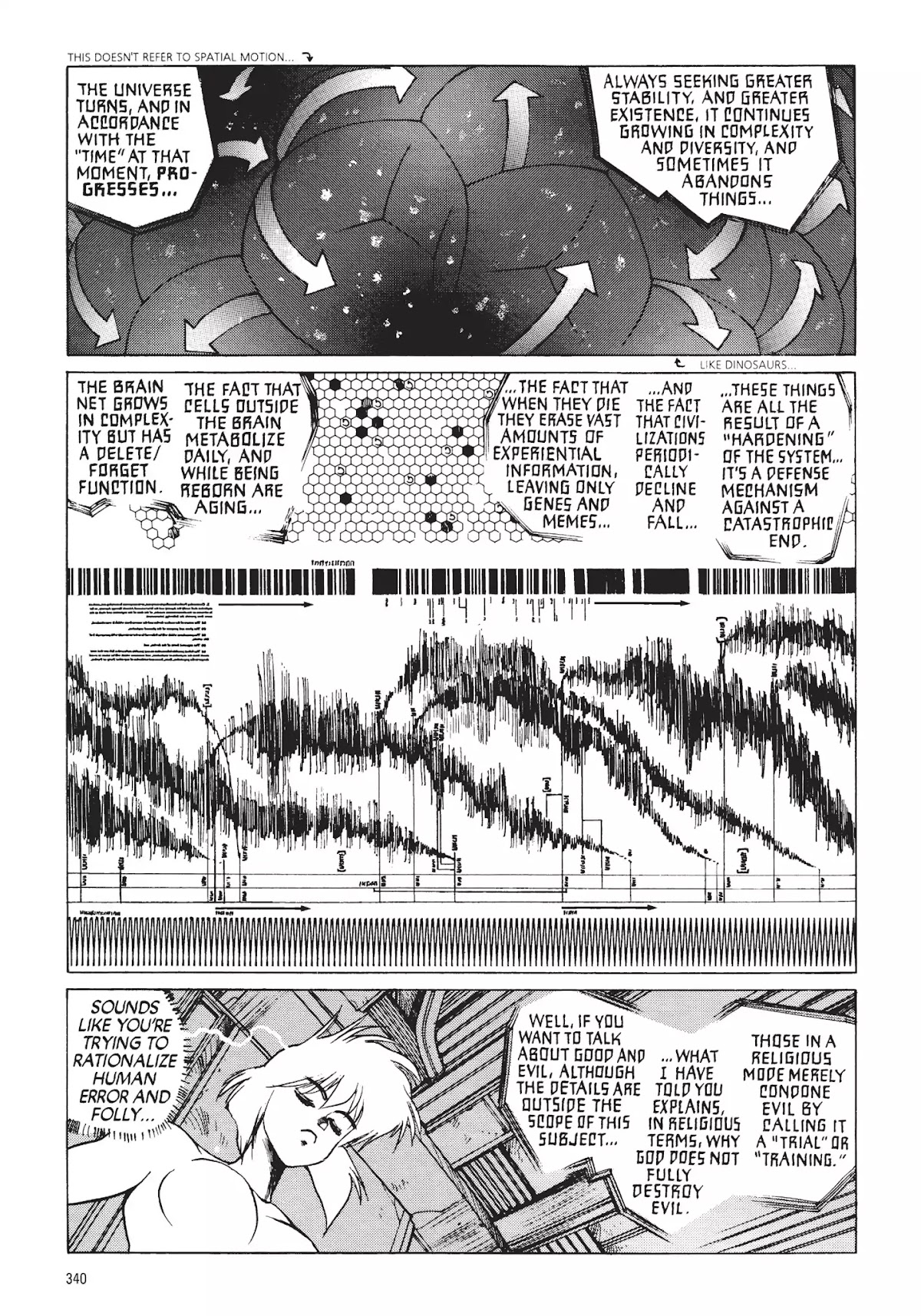 Koukaku Kidoutai Chapter 11 page 13 - Chapter 11: Ghost Coast - 18.9.2030 [END]