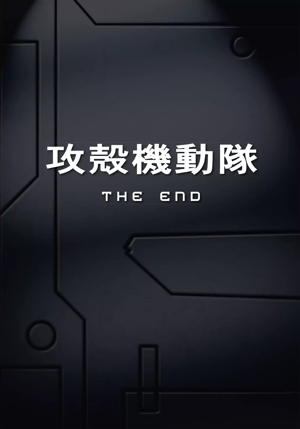 Koukaku Kidoutai Chapter 11 page 22 - Chapter 11: Ghost Coast - 18.9.2030 [END]