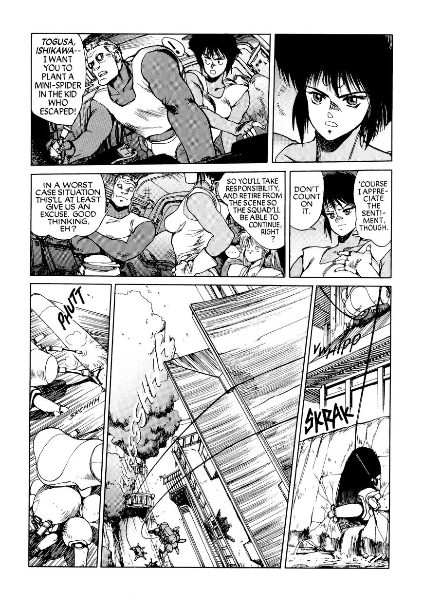 Koukaku Kidoutai Chapter 2 page 16 - Chapter 2