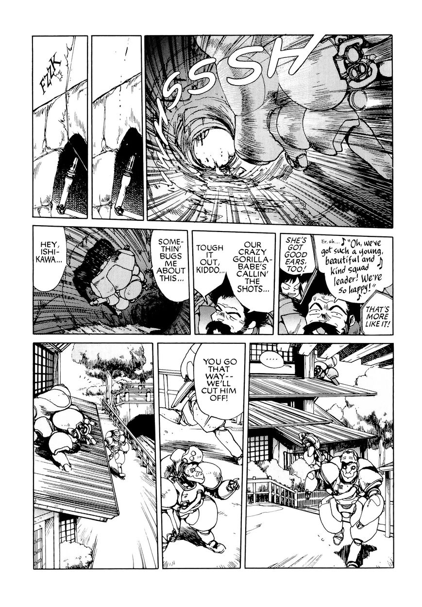 Koukaku Kidoutai Chapter 2 page 17 - Chapter 2