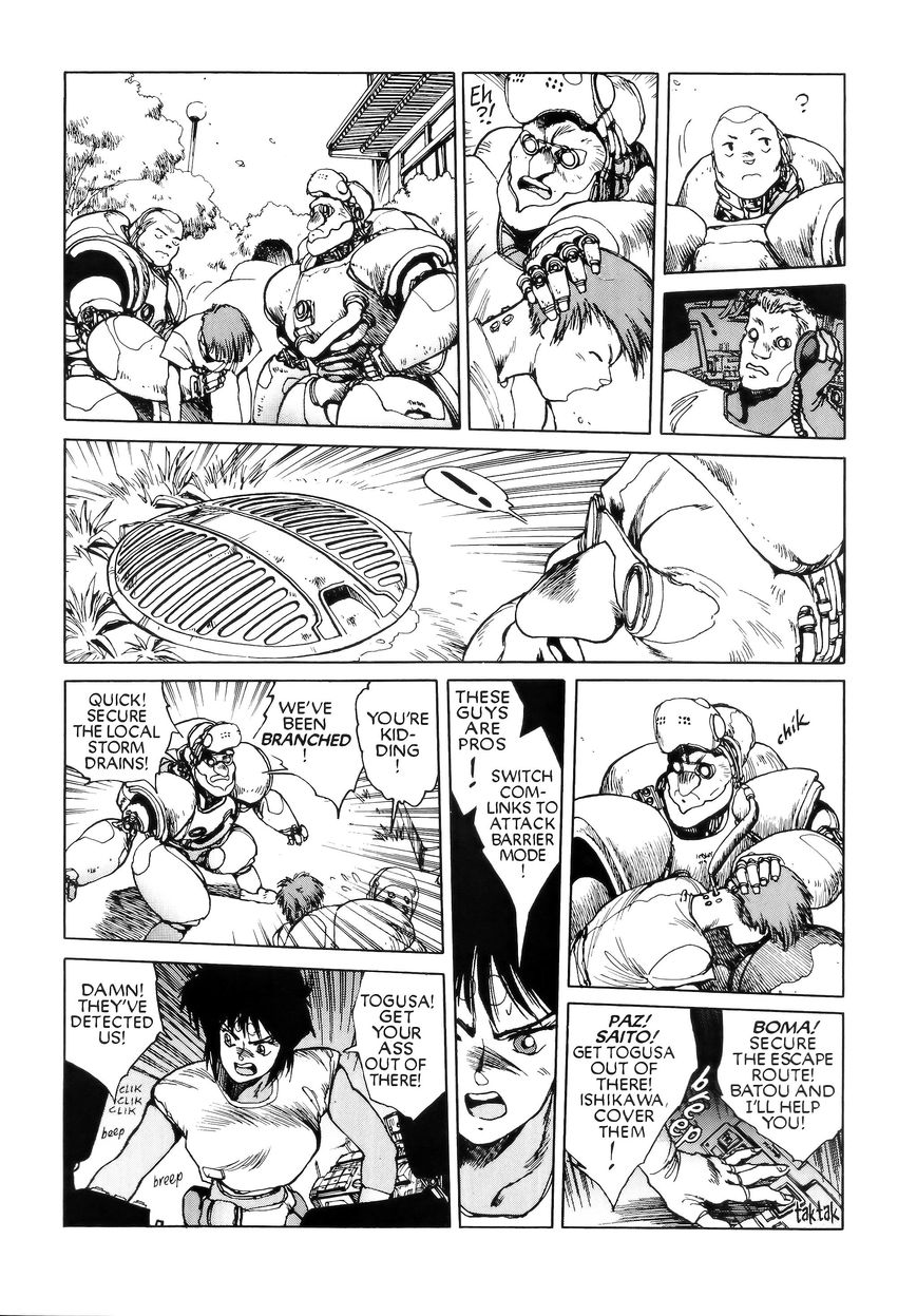 Koukaku Kidoutai Chapter 2 page 23 - Chapter 2