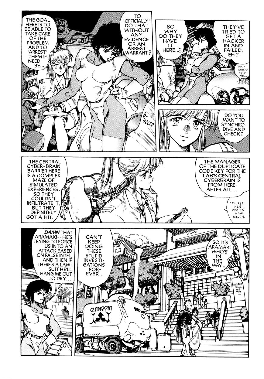 Koukaku Kidoutai Chapter 2 page 9 - Chapter 2