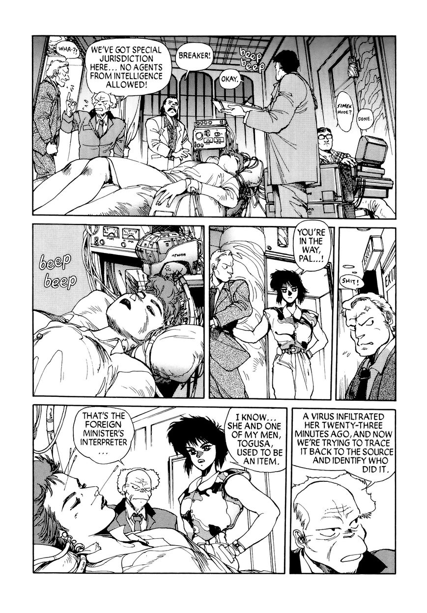 Koukaku Kidoutai Chapter 3.1 page 10 - Chapter 3.1