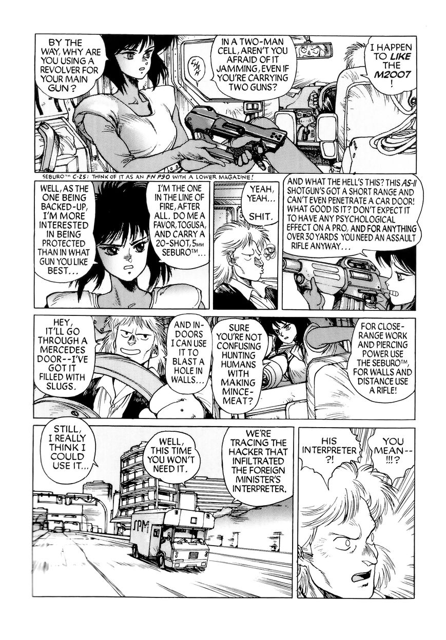 Koukaku Kidoutai Chapter 3.1 page 13 - Chapter 3.1