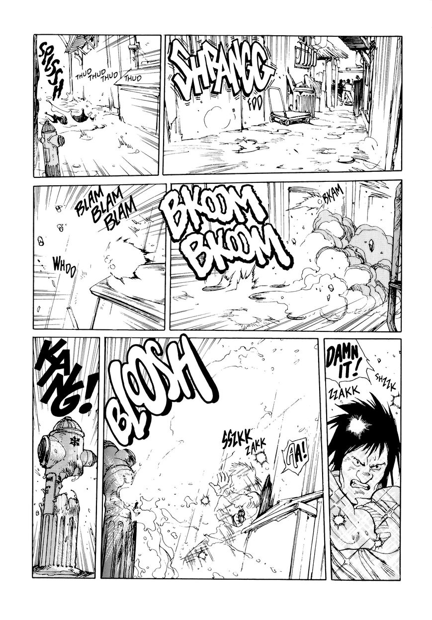 Koukaku Kidoutai Chapter 3.1 page 32 - Chapter 3.1
