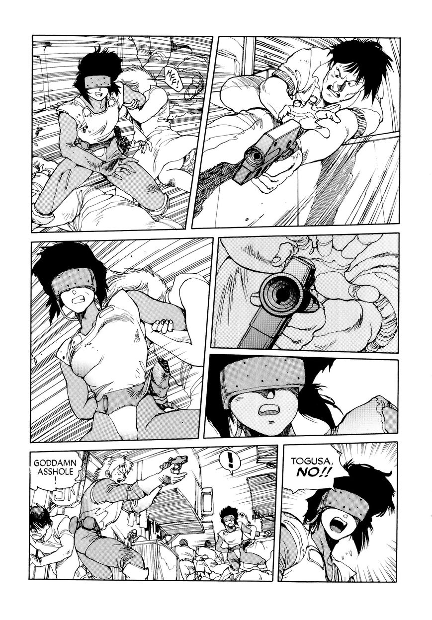 Koukaku Kidoutai Chapter 3.2 page 1 - Chapter 3.2