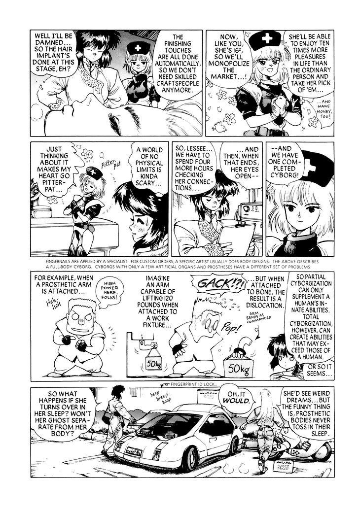 Koukaku Kidoutai Chapter 5 page 5 - Chapter 5