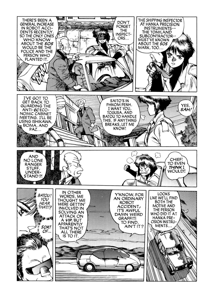 Koukaku Kidoutai Chapter 6.1 page 17 - Chapter 6.1 : Robot Rondo pt.1