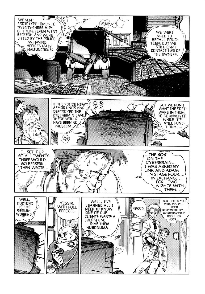 Koukaku Kidoutai Chapter 6.1 page 20 - Chapter 6.1 : Robot Rondo pt.1
