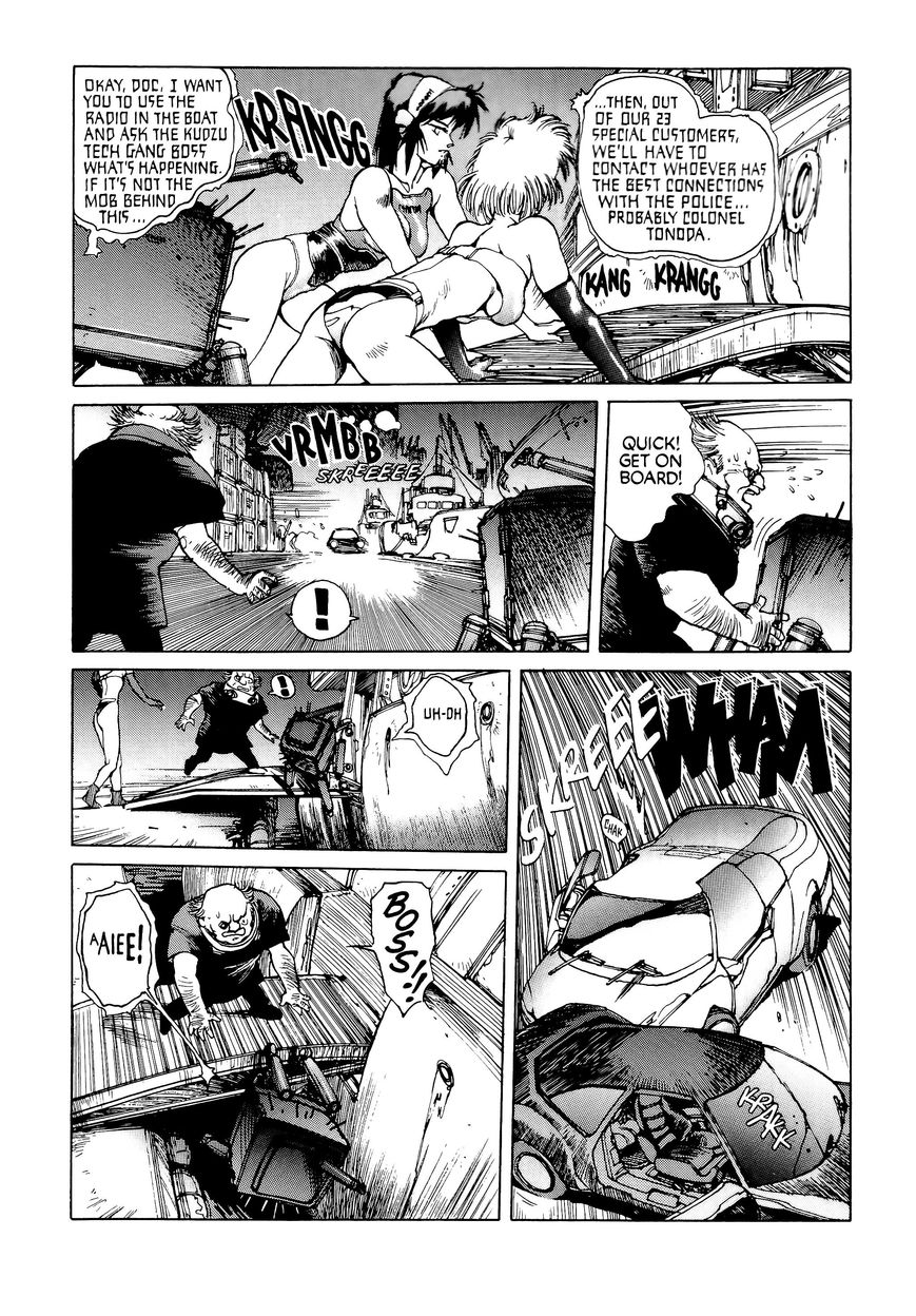 Koukaku Kidoutai Chapter 6.2 page 7 - Chapter 6.2 : Robot Rondo pt.2